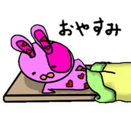 nuigurumiusagi sticker #9888365