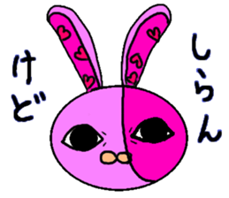 nuigurumiusagi sticker #9888380