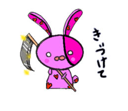 nuigurumiusagi sticker #9888391