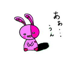 nuigurumiusagi sticker #9888394