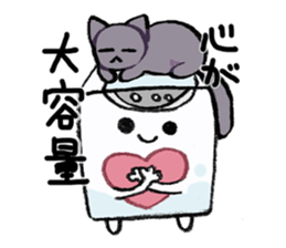 Washing machine and animals sticker #9888480