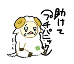 Washing machine and animals sticker #9888482