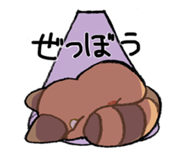 Washing machine and animals sticker #9888483