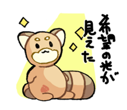 Washing machine and animals sticker #9888484