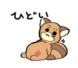 Washing machine and animals sticker #9888488