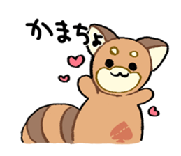 Washing machine and animals sticker #9888489