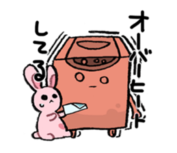 Washing machine and animals sticker #9888490