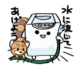 Washing machine and animals sticker #9888491
