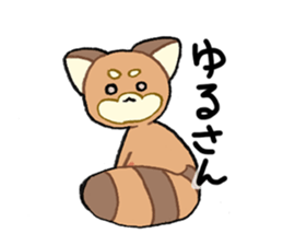 Washing machine and animals sticker #9888492