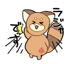 Washing machine and animals sticker #9888494