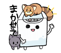 Washing machine and animals sticker #9888495