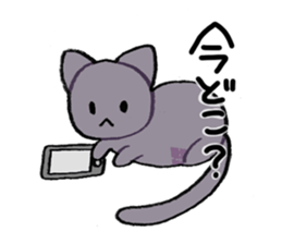 Washing machine and animals sticker #9888497