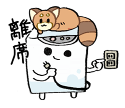 Washing machine and animals sticker #9888498