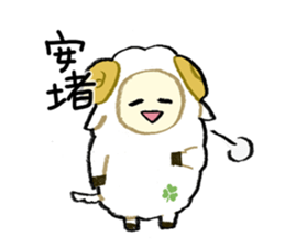 Washing machine and animals sticker #9888502