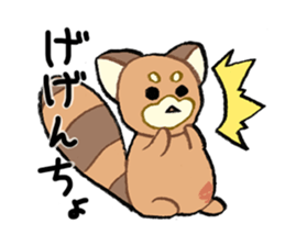 Washing machine and animals sticker #9888503