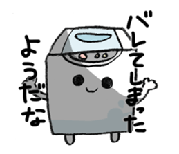 Washing machine and animals sticker #9888506