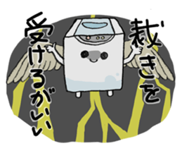 Washing machine and animals sticker #9888507