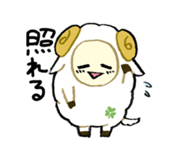 Washing machine and animals sticker #9888509