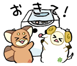 Washing machine and animals sticker #9888510