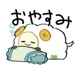 Washing machine and animals sticker #9888511