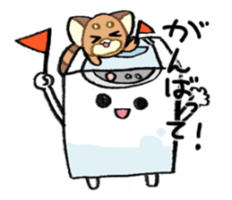 Washing machine and animals sticker #9888514