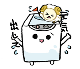 Washing machine and animals sticker #9888515