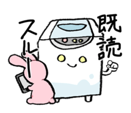 Washing machine and animals sticker #9888517