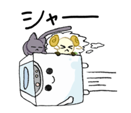 Washing machine and animals sticker #9888519