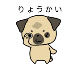 little pug dog sticker #9888562