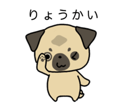 little pug dog sticker #9888562