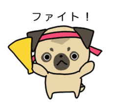 little pug dog sticker #9888578