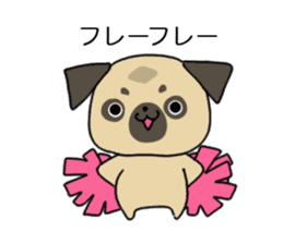 little pug dog sticker #9888579