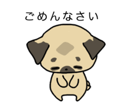 little pug dog sticker #9888587