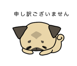 little pug dog sticker #9888588