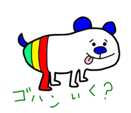 LOVE TO TALK!!EMOTIONAL ANIMALS sticker #9888645