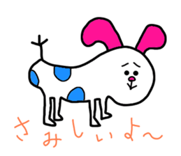 LOVE TO TALK!!EMOTIONAL ANIMALS sticker #9888649