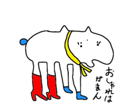 LOVE TO TALK!!EMOTIONAL ANIMALS sticker #9888650