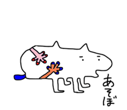 LOVE TO TALK!!EMOTIONAL ANIMALS sticker #9888654