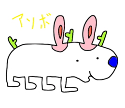 LOVE TO TALK!!EMOTIONAL ANIMALS sticker #9888655