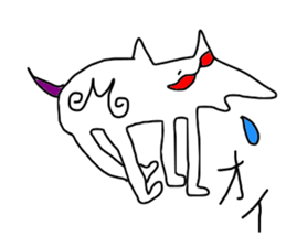 LOVE TO TALK!!EMOTIONAL ANIMALS sticker #9888658