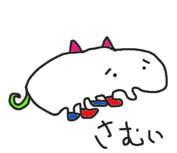 LOVE TO TALK!!EMOTIONAL ANIMALS sticker #9888663