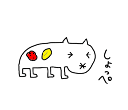 LOVE TO TALK!!EMOTIONAL ANIMALS sticker #9888664