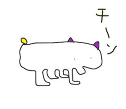 LOVE TO TALK!!EMOTIONAL ANIMALS sticker #9888665