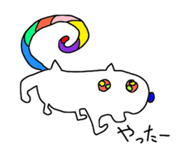 LOVE TO TALK!!EMOTIONAL ANIMALS sticker #9888668