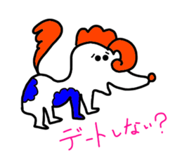 LOVE TO TALK!!EMOTIONAL ANIMALS sticker #9888672