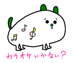 LOVE TO TALK!!EMOTIONAL ANIMALS sticker #9888673