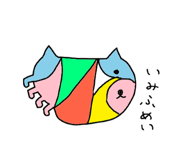 LOVE TO TALK!!EMOTIONAL ANIMALS sticker #9888675