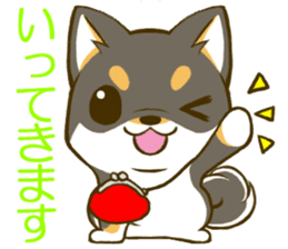 Japanese Black Shiba Inu tan 1 sticker #9888761