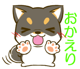 Japanese Black Shiba Inu tan 1 sticker #9888763