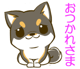 Japanese Black Shiba Inu tan 1 sticker #9888765